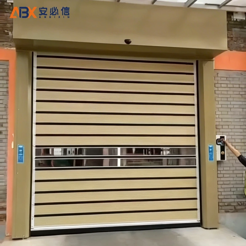 呼伦贝尔雷达高速门